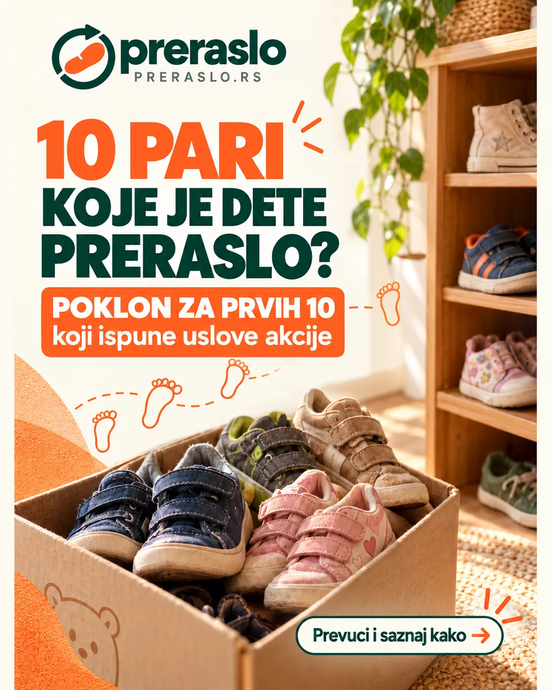 10 pari koje je dete preraslo mogu ovog novembra da ti donesu poklon